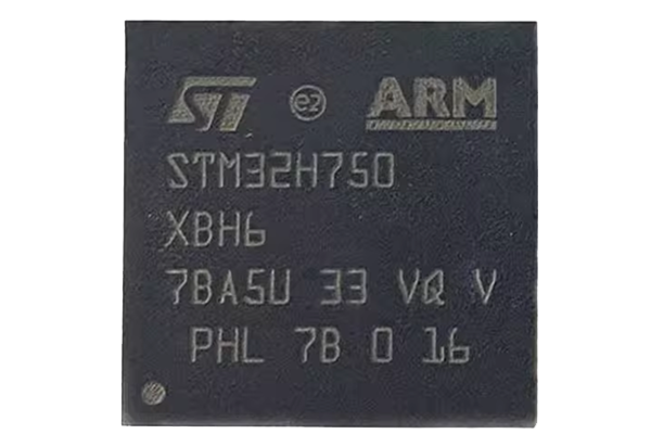 <strong>STM32H750微处理器简介</strong>